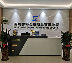 (視頻)二樓前臺，展廳，辦公室