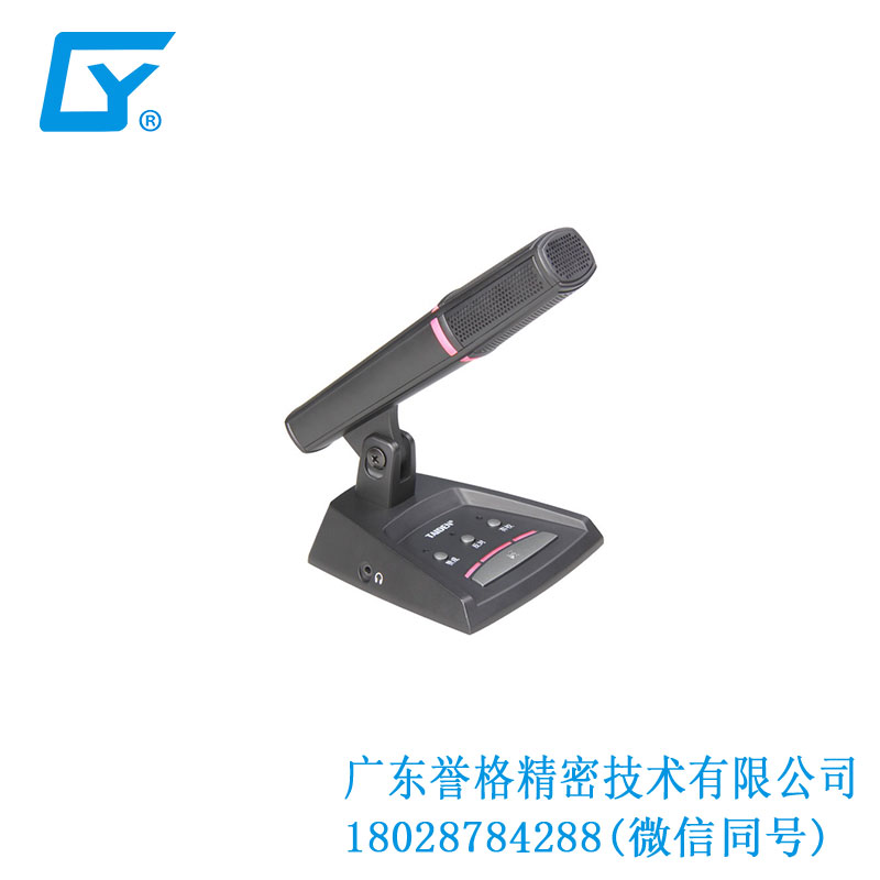 臺電話筒、底座