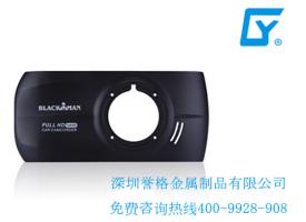 壓鑄模具相關模仁、模胚知識簡解