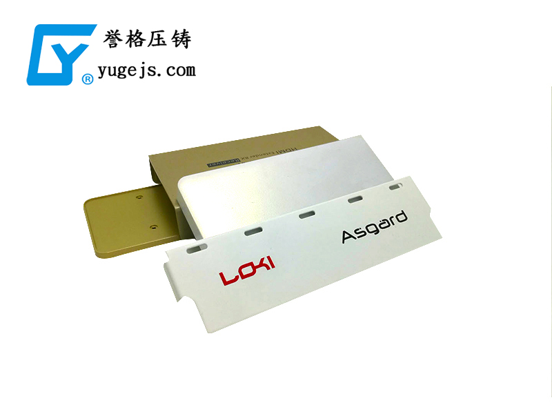 壓鑄廠應該極力避免品質事故的發生 壓鑄廠應該極力避免品質事故的發生