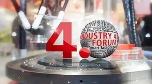 “工業4.0”，鋁合金壓鑄廠能從中獲益嗎？