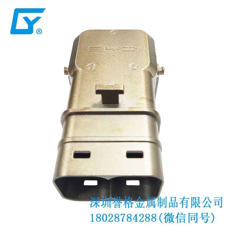 國標(biāo)汽車充電樁有用到鎂合金壓鑄模具嗎？