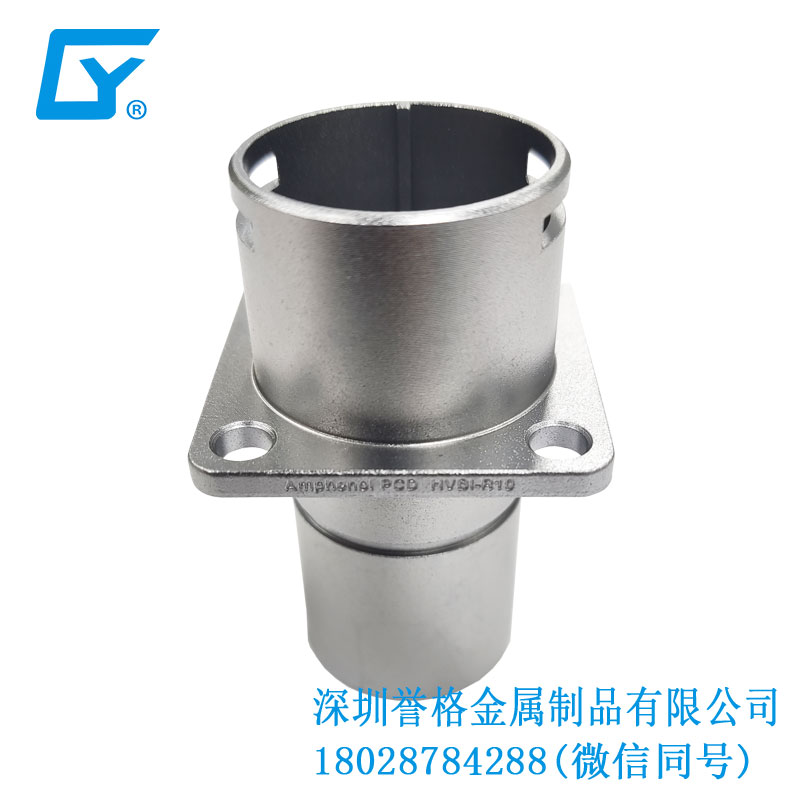 直流DC充電站有用到鎂合金壓鑄件嗎？