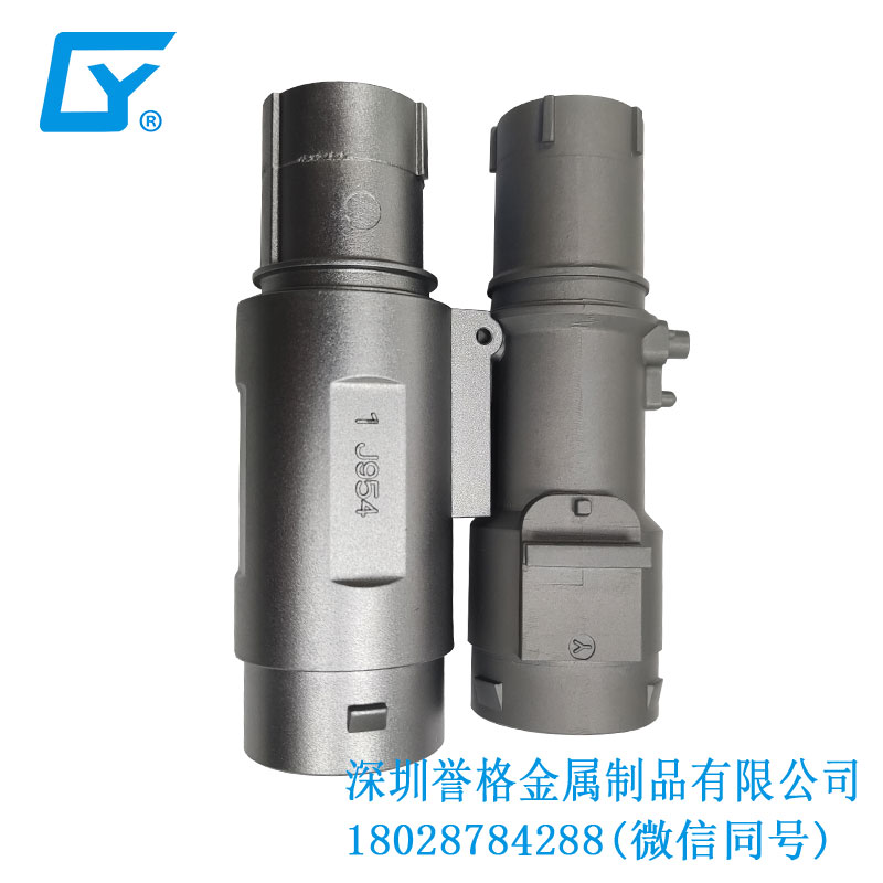 美標電動充電站有用到鎂合金壓鑄件嗎？