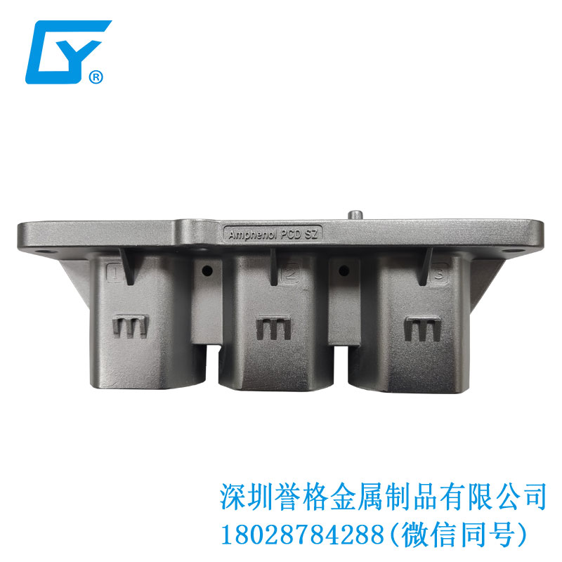 直流DC便攜式隨車充電槍有用到鋅合金壓鑄件嗎？